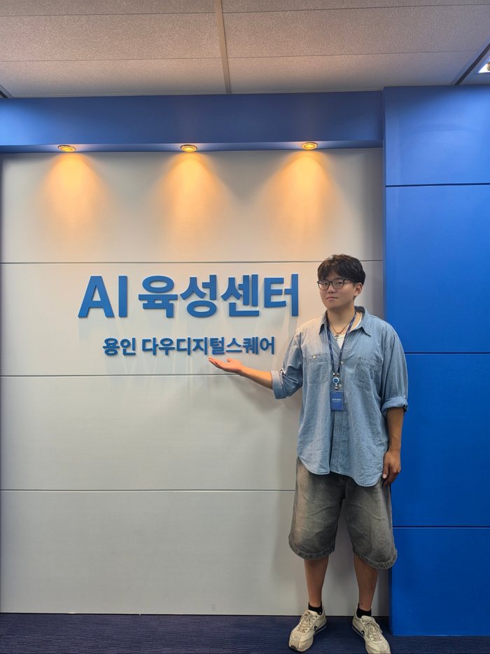 최한민 사진 2