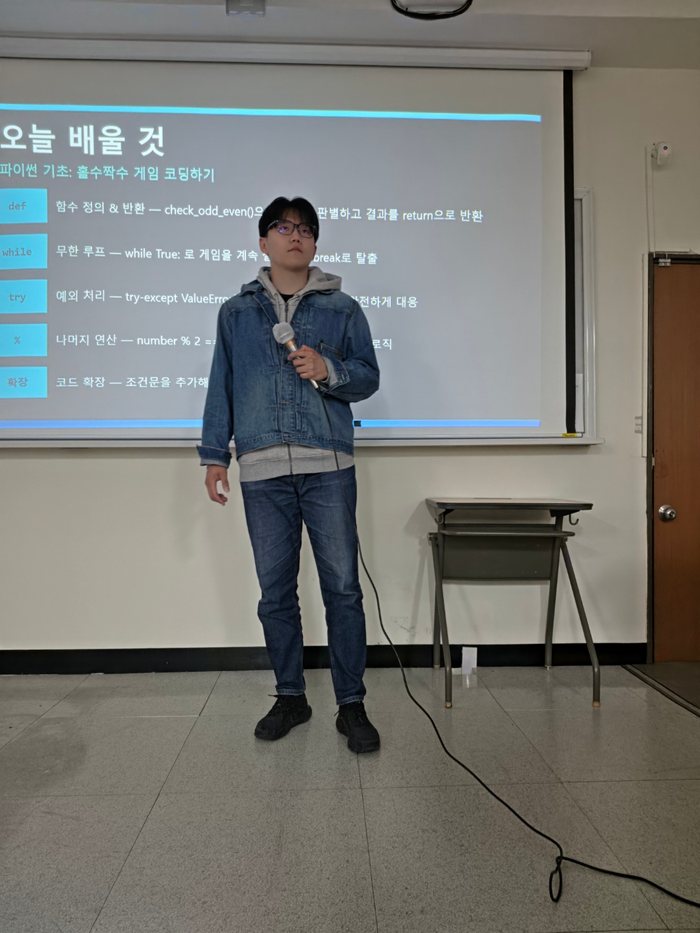 최한민 사진 5