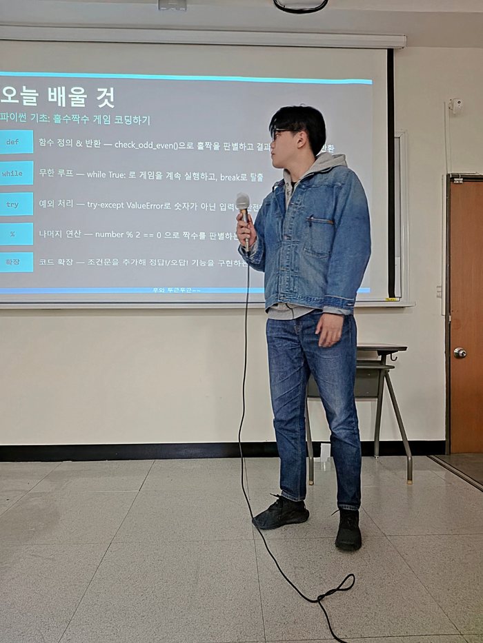 최한민 사진 6